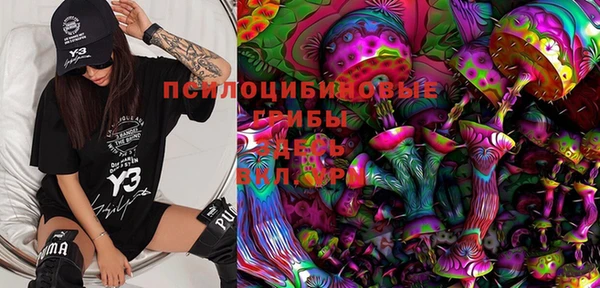 мефедрон VHQ Аркадак