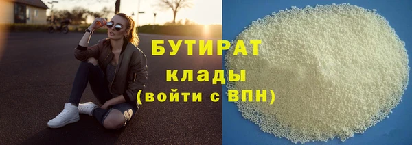 a pvp Бикин