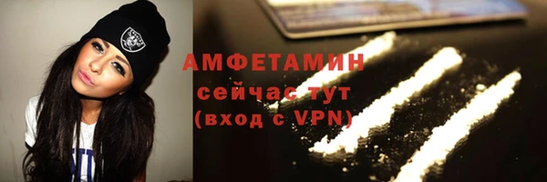 jwh Балахна
