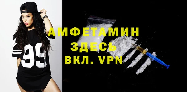 jwh Балахна