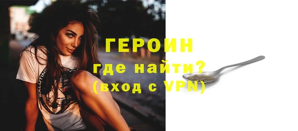 jwh Балахна