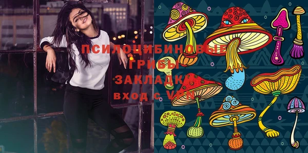 мефедрон VHQ Аркадак