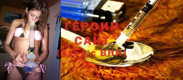 бошки Беслан