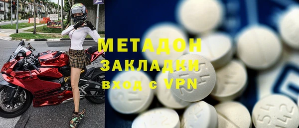 шишки Баксан
