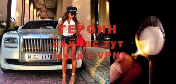 jwh Балахна