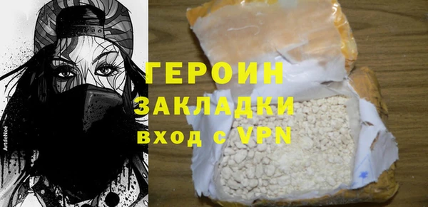не бодяженный Билибино