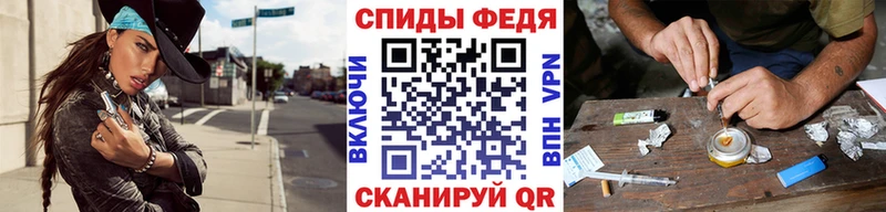 МЕТАМФЕТАМИН кристалл  Бологое 